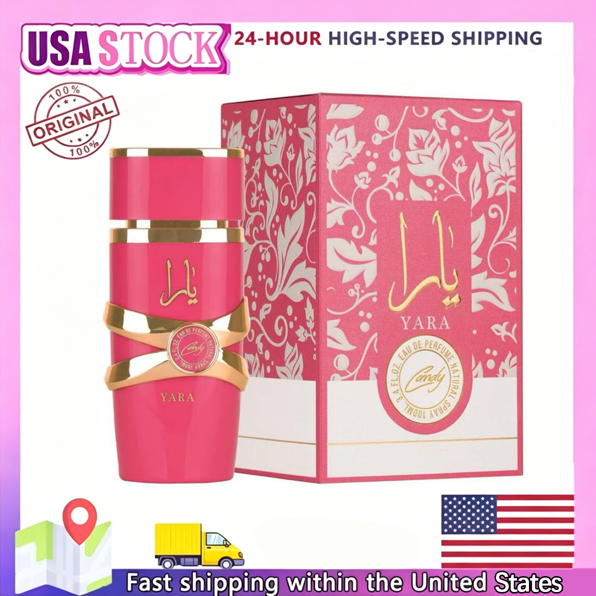 Home Fragrance Vanilla Musk - Yara Candy Perfume for Women, 100ml