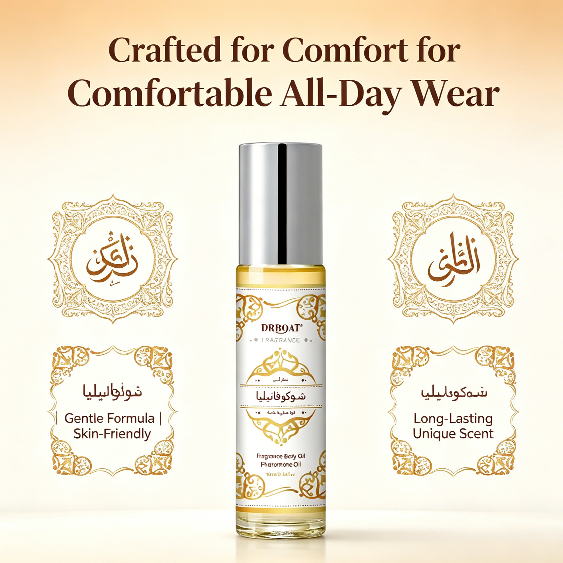 10ML Dubai Musk Pheromone Oil, – Home Fragrance Vanilla Musk recenzja i cena