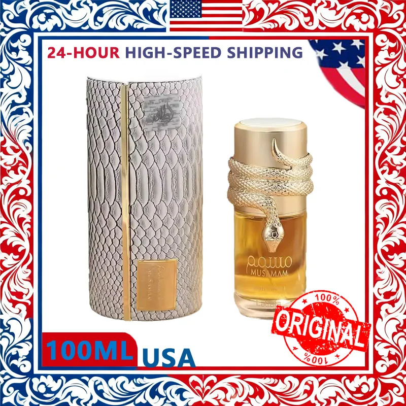 100ml Middle Eastern Arab Unis – Home Fragrance Vanilla Musk recenzja i cena