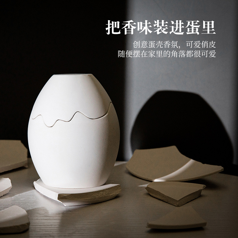 Eggshell Scented Candle Gift S – Home Fragrance Aroma Set recenzja i cena
